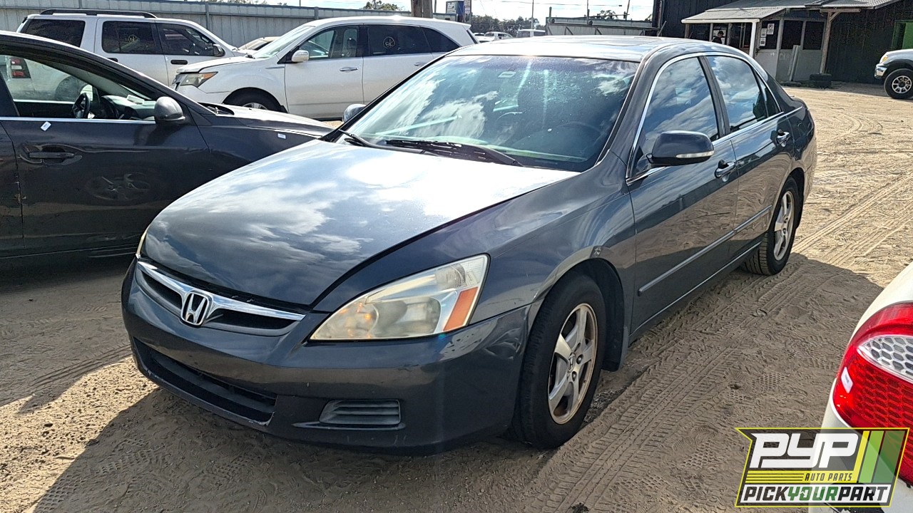 2007 HONDA ACCORD available for parts