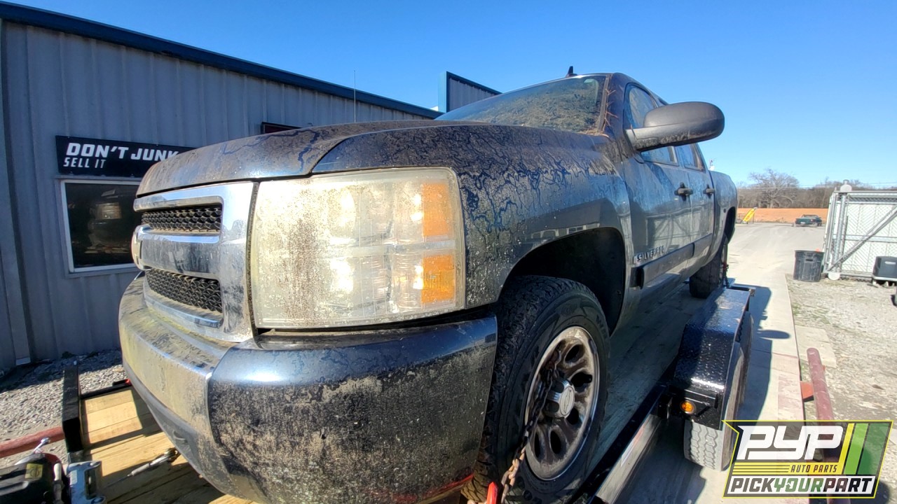 2008 CHEVROLET SILVERADO 1500 available for parts