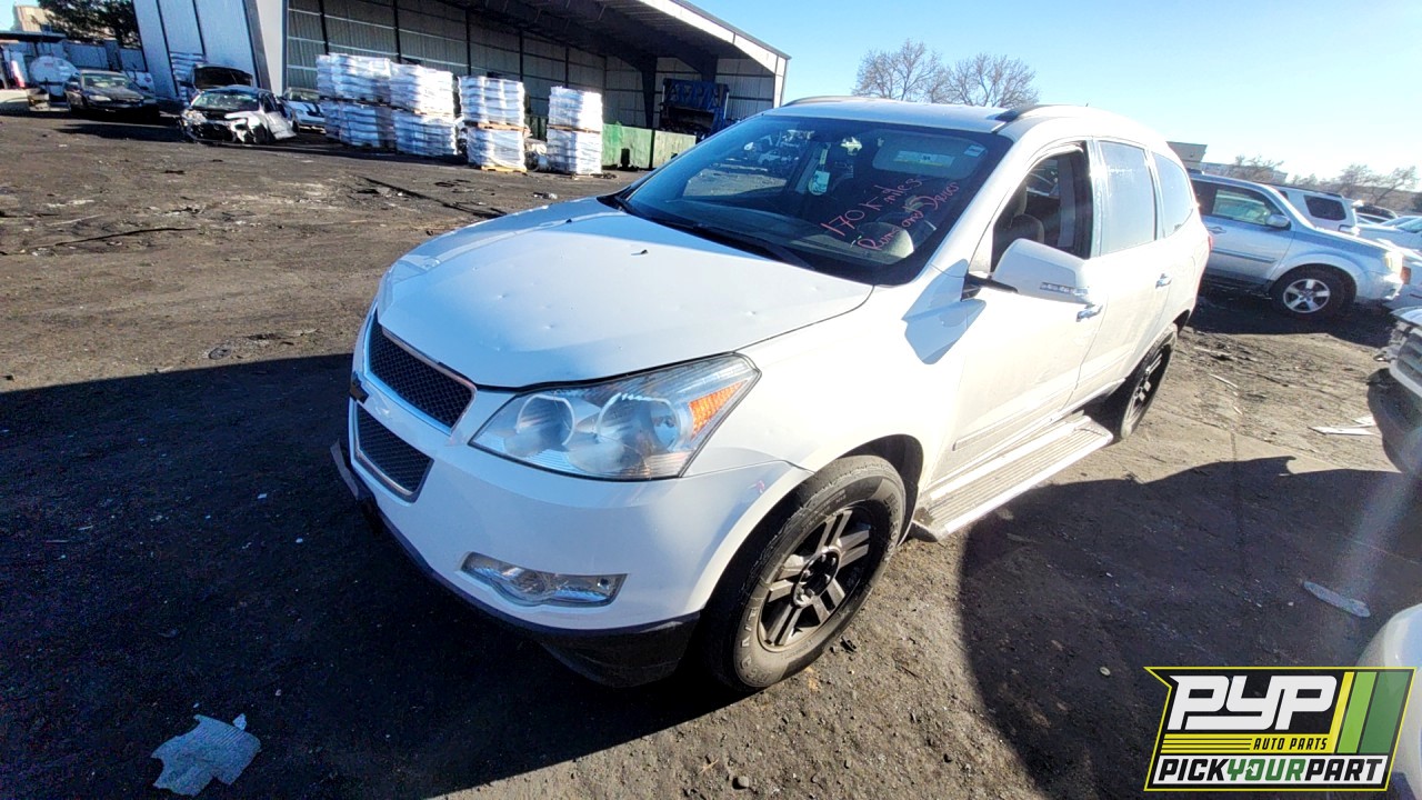 2010 CHEVROLET TRAVERSE available for parts