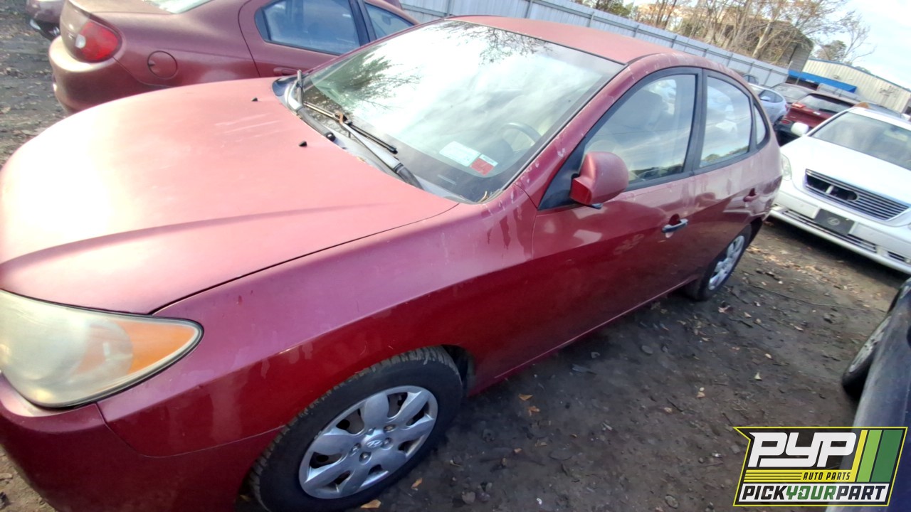 2007 HYUNDAI ELANTRA available for parts
