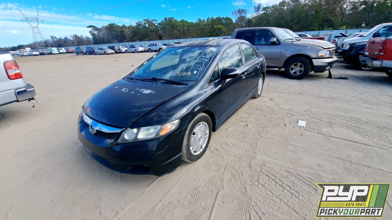 2010 HONDA CIVIC available for parts