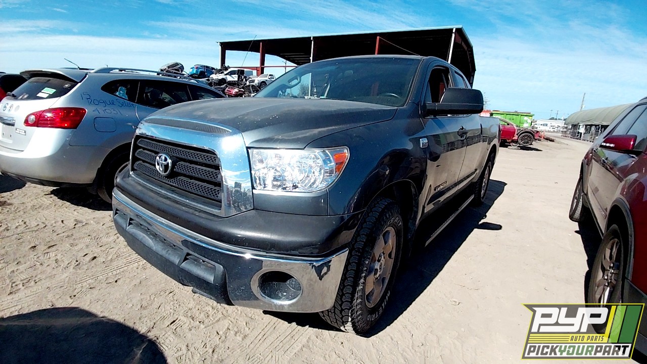 2007 TOYOTA TUNDRA available for parts