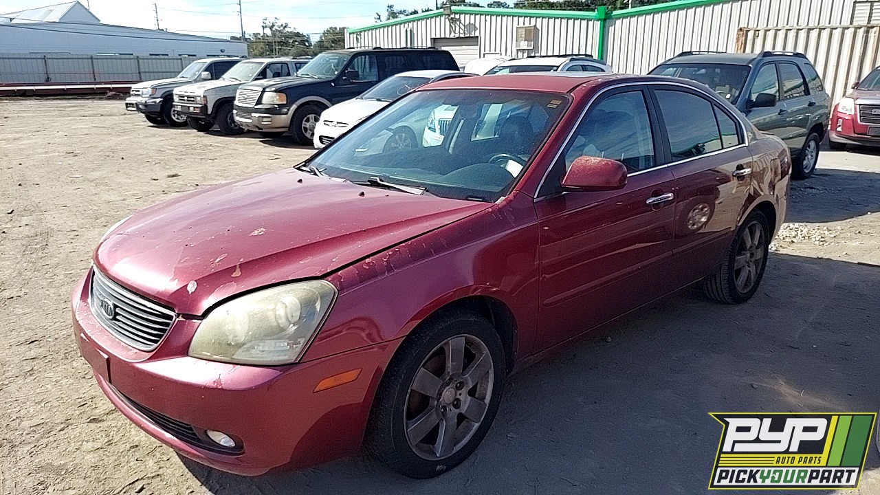 2007 KIA OPTIMA available for parts