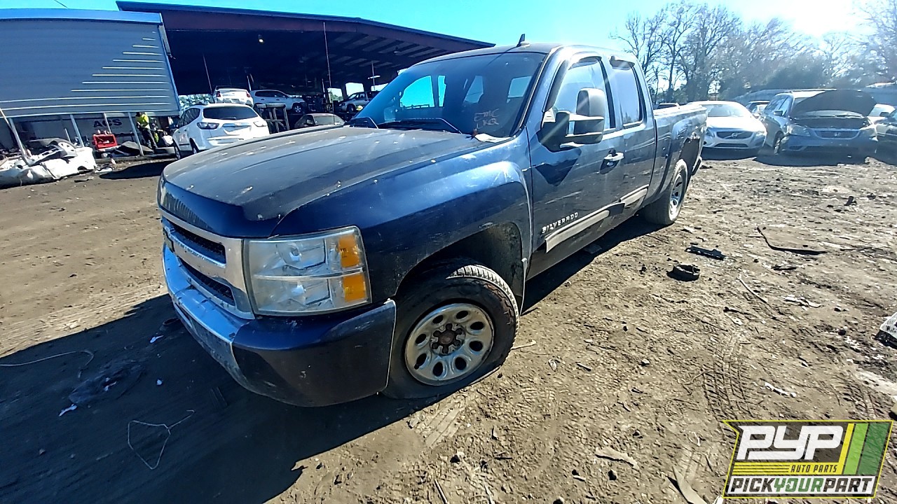 2010 CHEVROLET SILVERADO 1500 available for parts