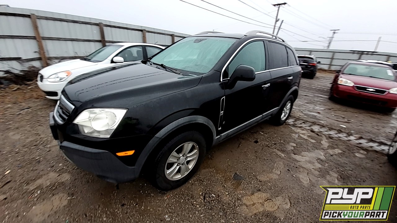 2008 SATURN VUE available for parts