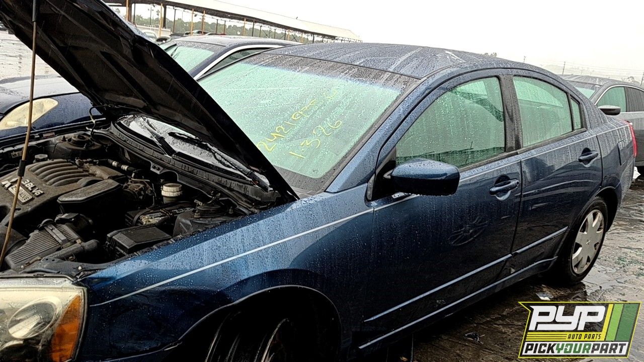 2005 MITSUBISHI GALANT available for parts