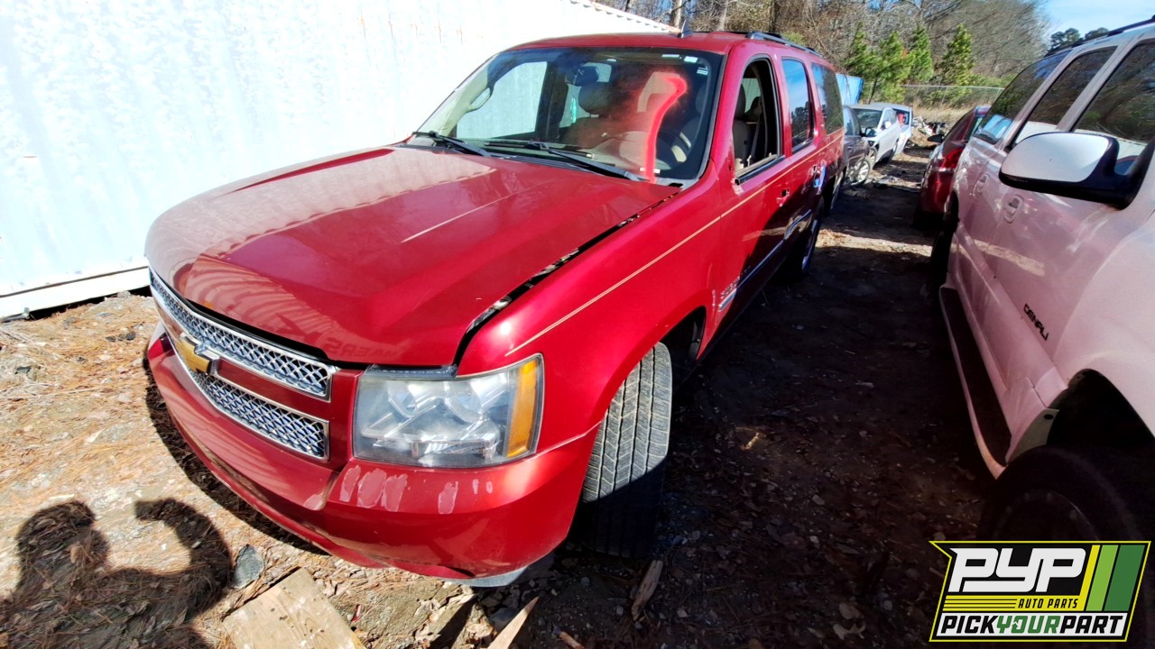 2012 CHEVROLET SUBURBAN 1500 available for parts