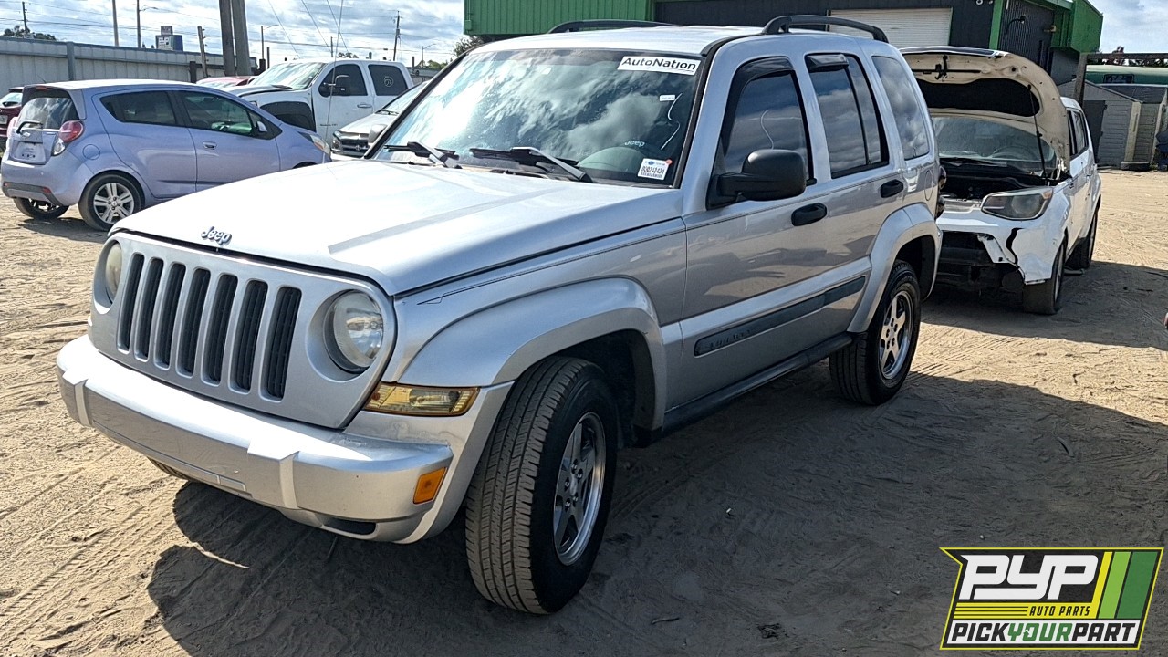 2005 JEEP LIBERTY available for parts