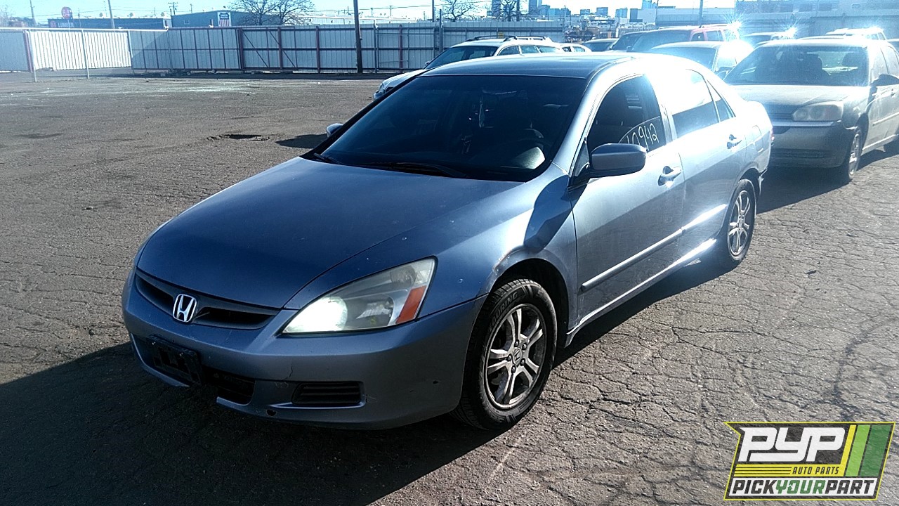 2007 HONDA ACCORD available for parts