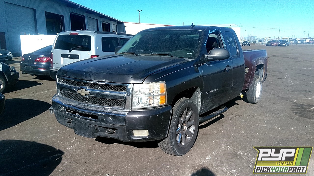 2010 CHEVROLET SILVERADO 1500 available for parts