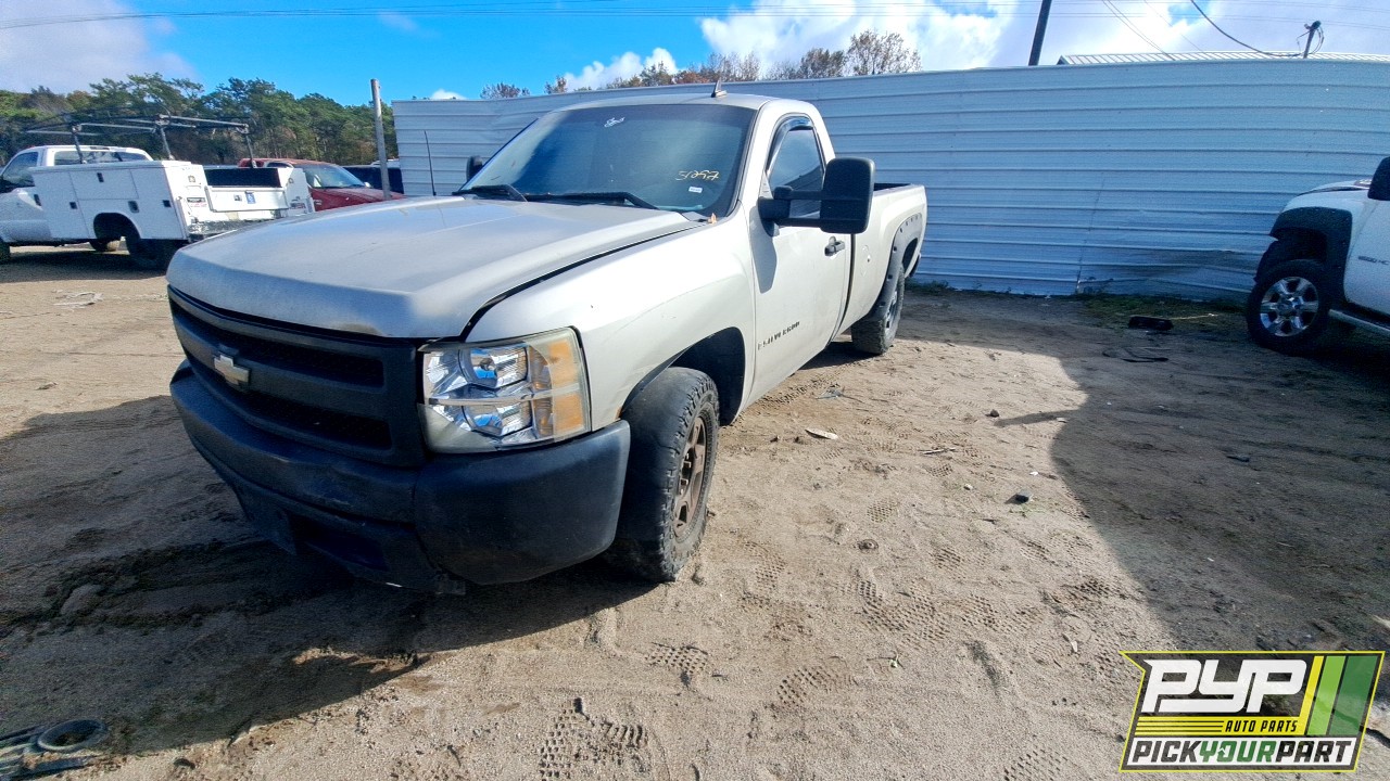 2008 CHEVROLET SILVERADO 1500 available for parts