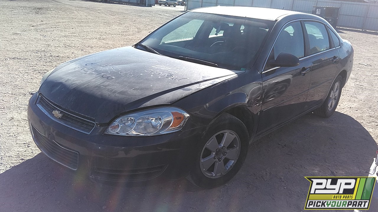 2008 CHEVROLET IMPALA available for parts