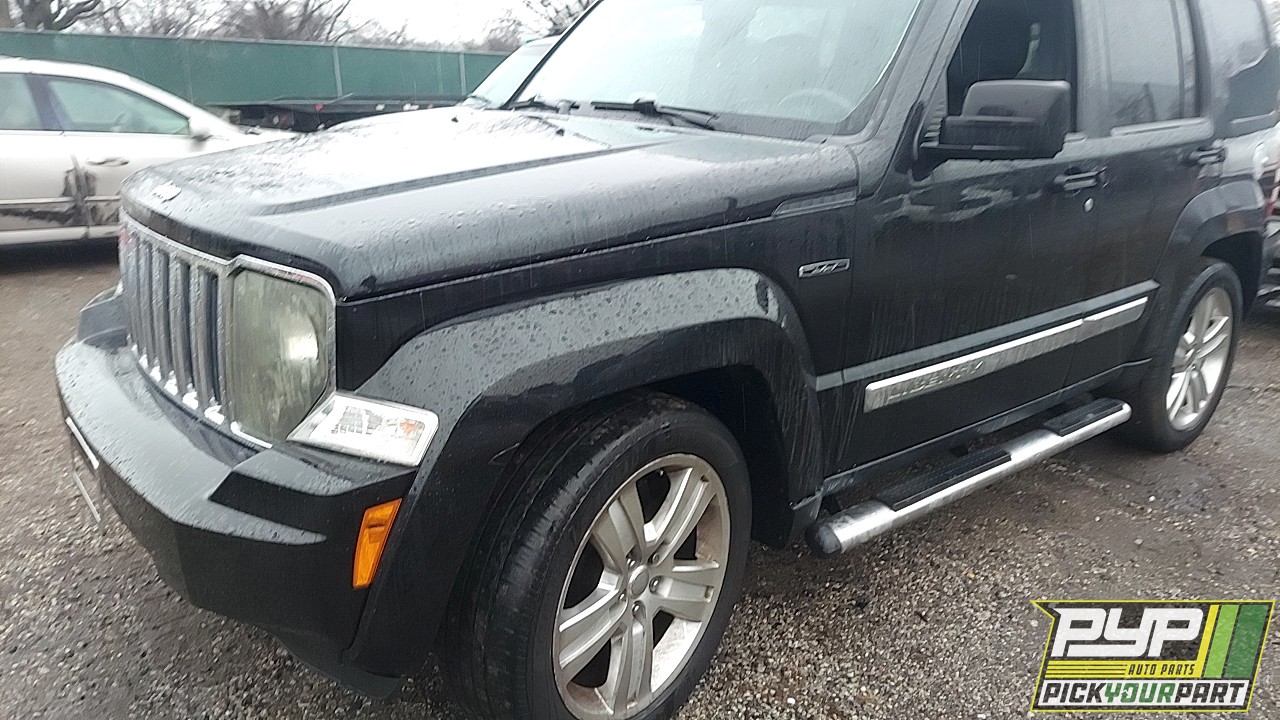 2012 JEEP LIBERTY partes disponibles