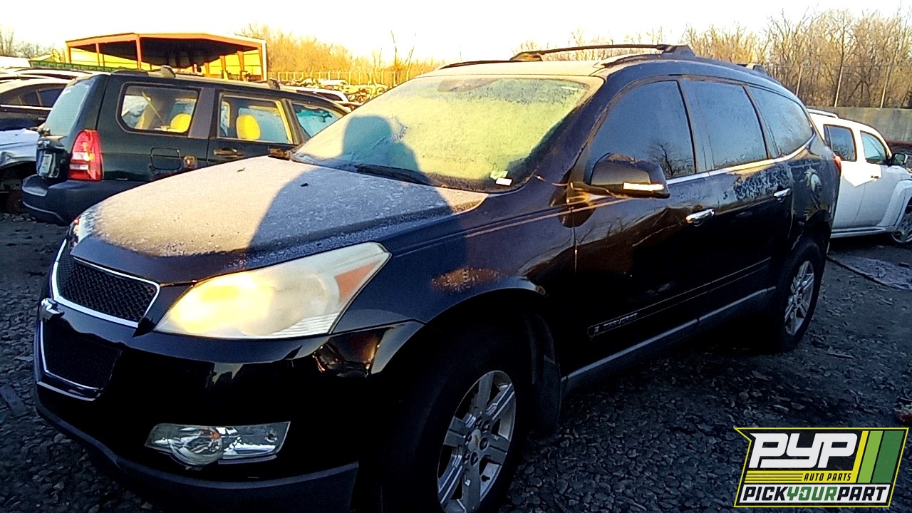 2009 CHEVROLET TRAVERSE available for parts