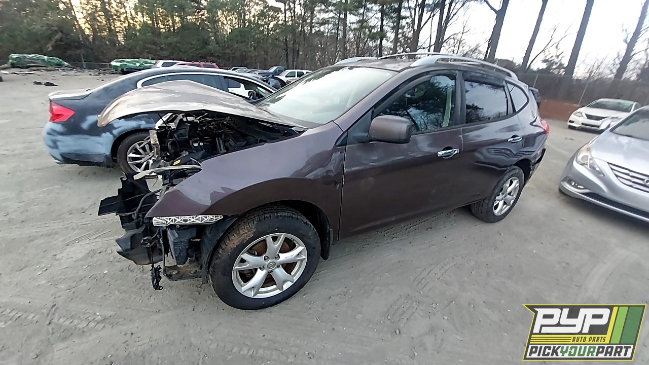 2010 NISSAN ROGUE available for parts