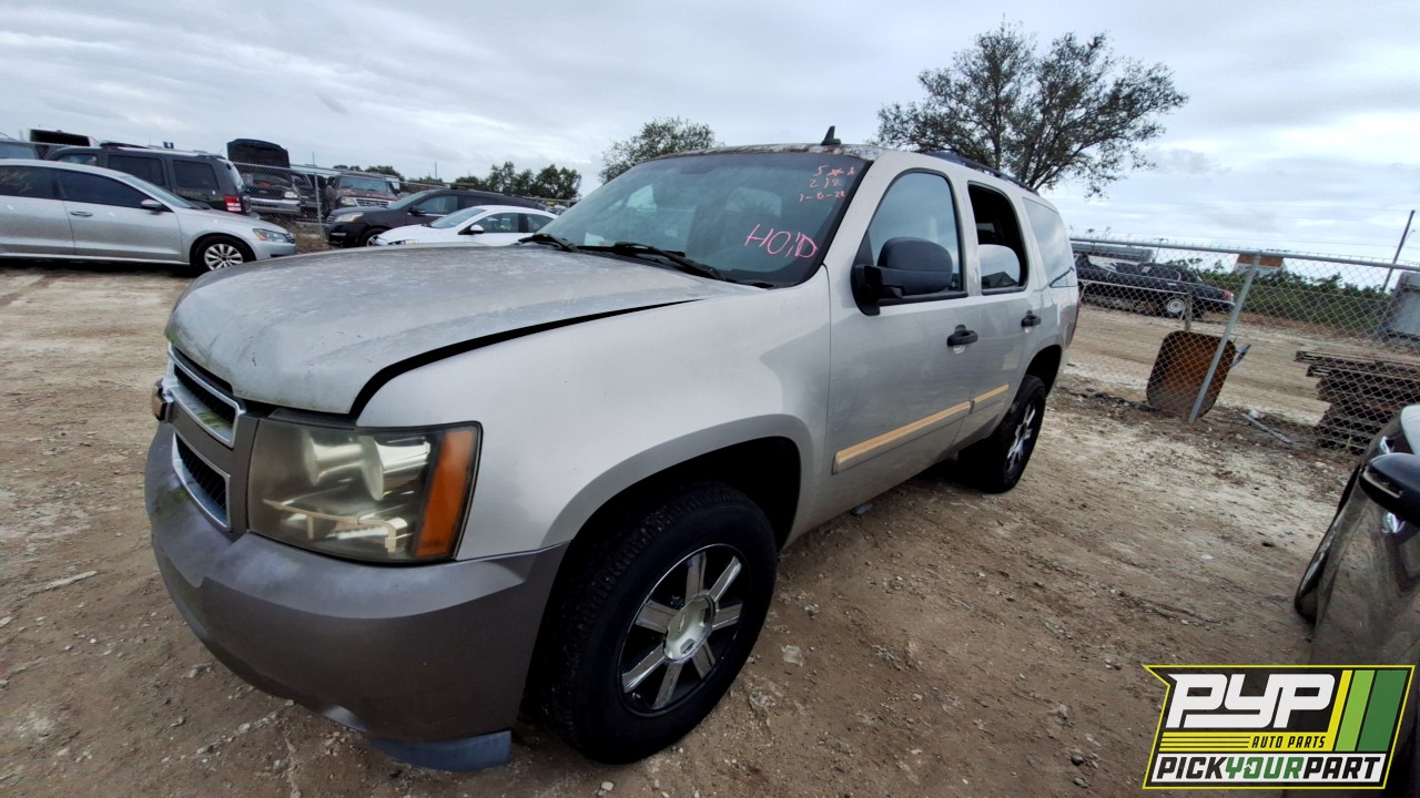 2008 CHEVROLET TAHOE available for parts