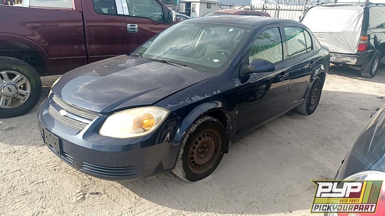 2009 CHEVROLET COBALT available for parts