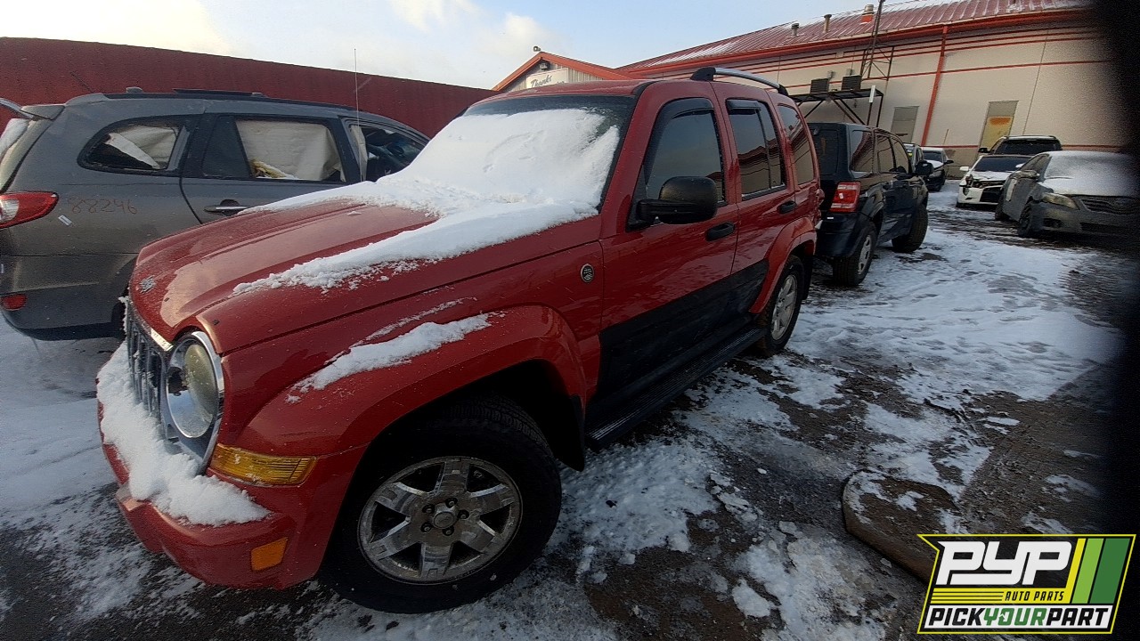 2005 JEEP LIBERTY available for parts