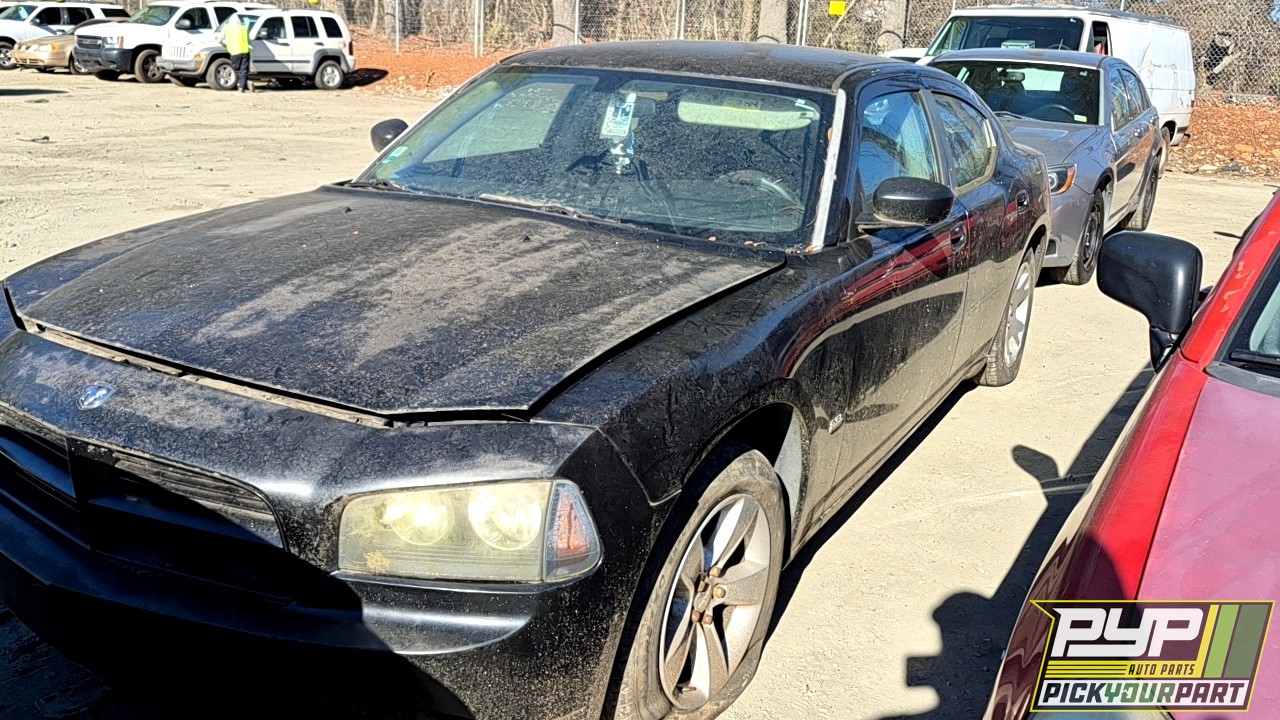 2006 DODGE CHARGER available for parts