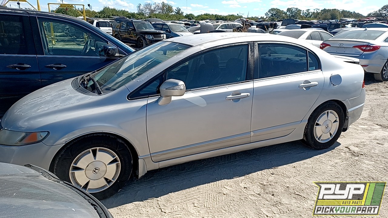 2006 HONDA CIVIC available for parts