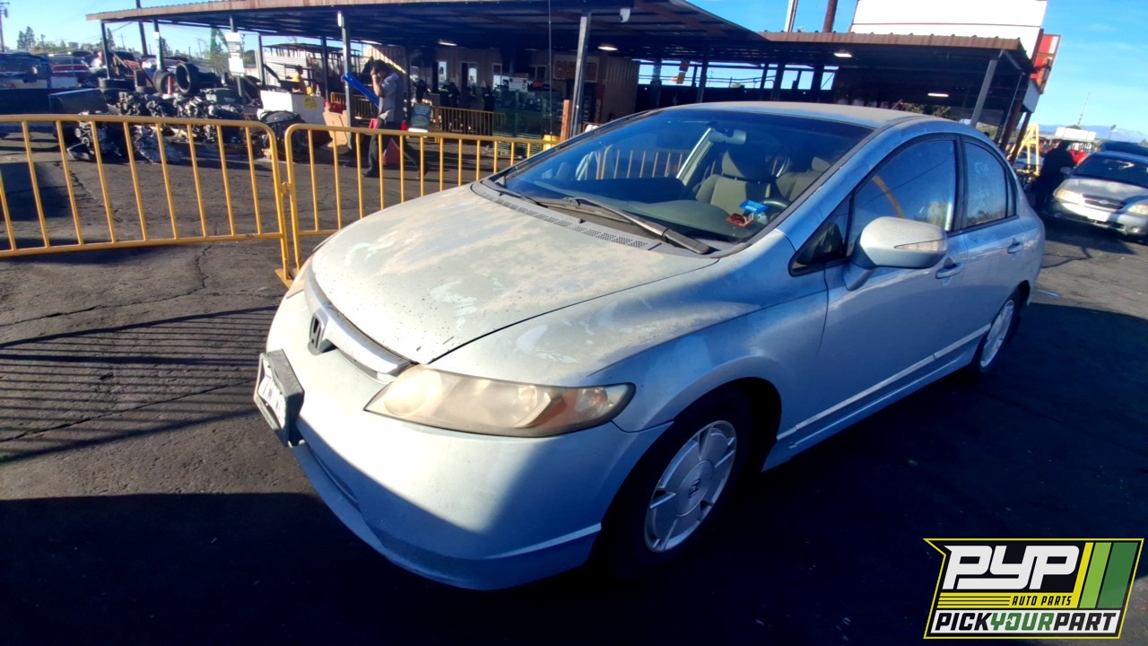 2008 HONDA CIVIC available for parts