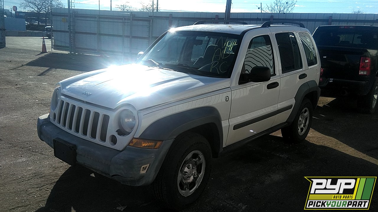 2005 JEEP LIBERTY available for parts