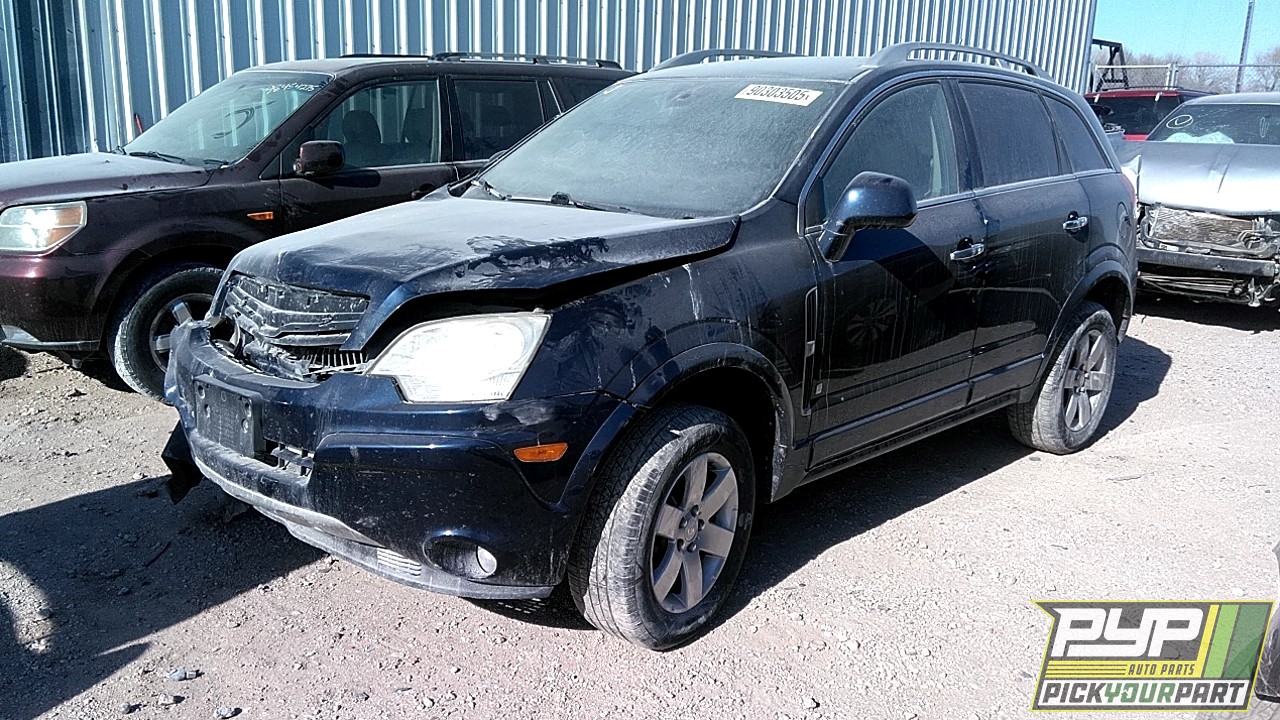 2008 SATURN VUE available for parts