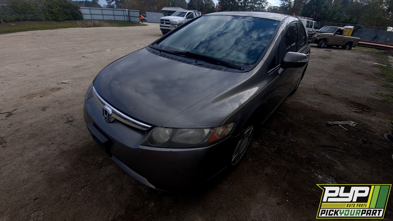 2007 HONDA CIVIC available for parts