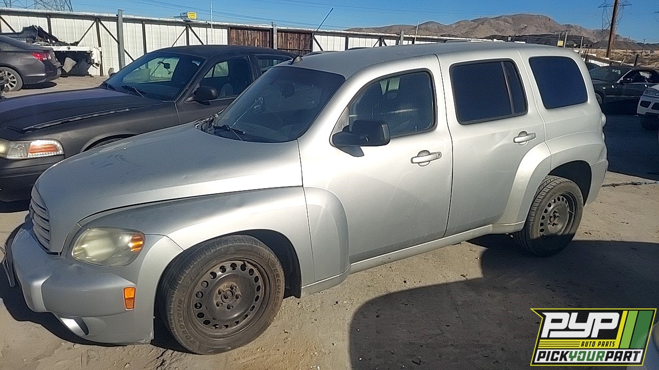 2011 CHEVROLET HHR available for parts
