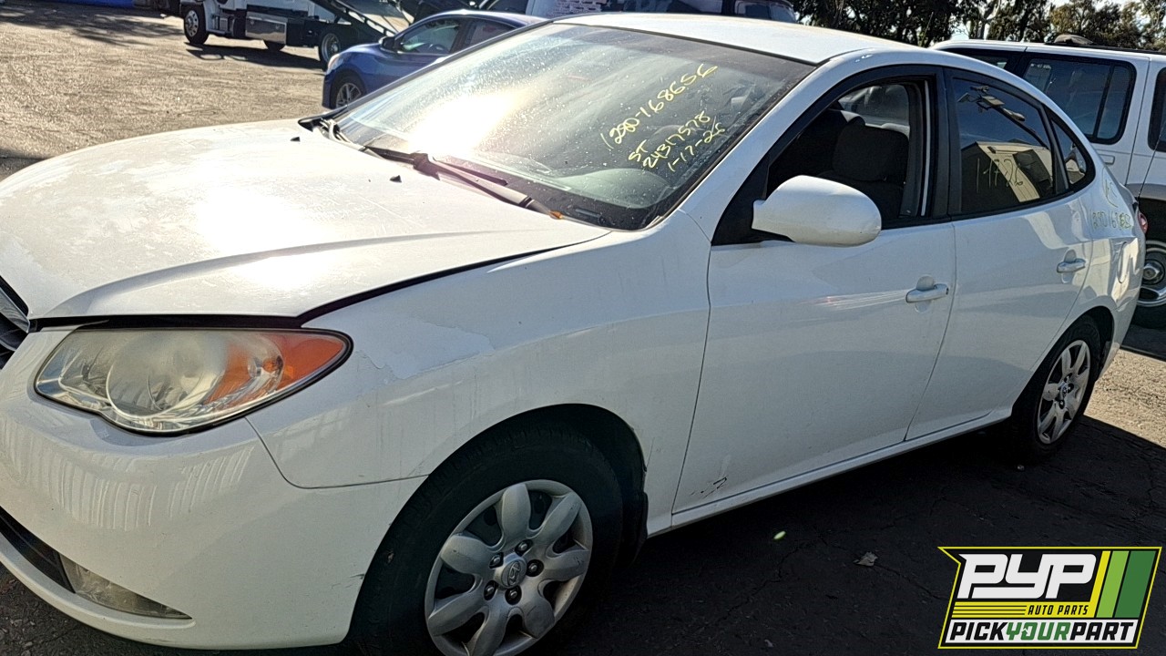 2007 HYUNDAI ELANTRA available for parts