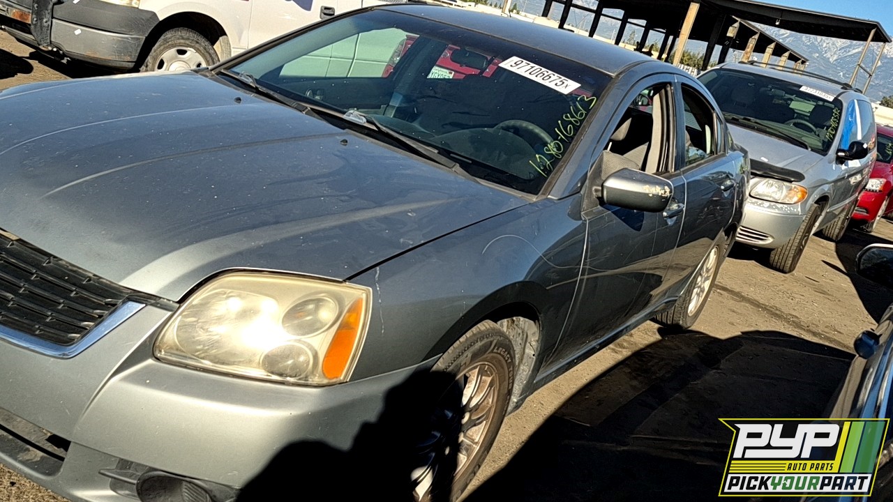 2009 MITSUBISHI GALANT available for parts