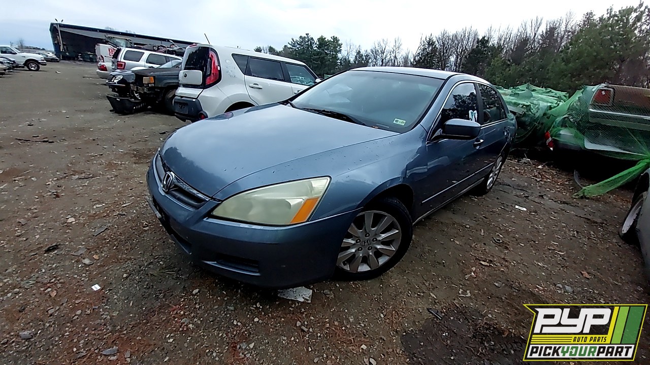 2007 HONDA ACCORD available for parts