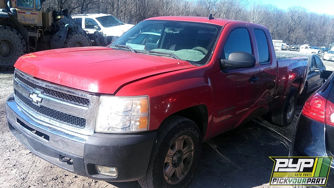 2011 CHEVROLET SILVERADO 1500 available for parts