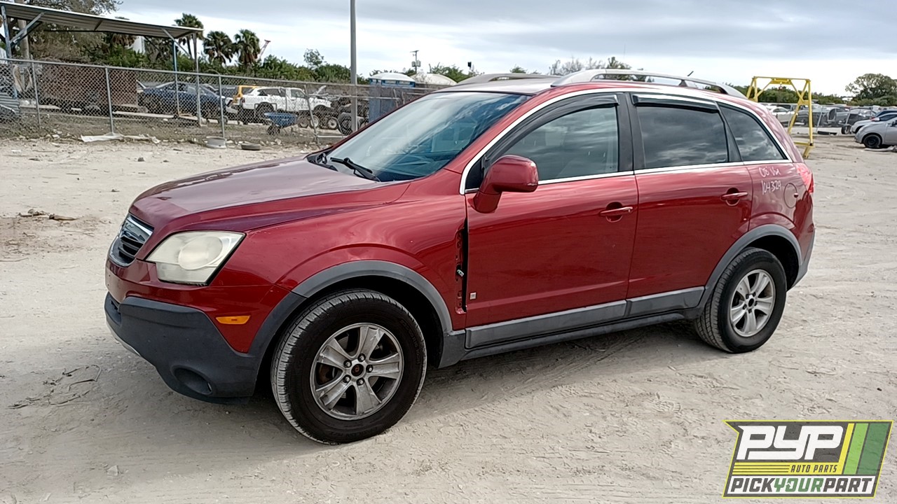 2008 SATURN VUE available for parts