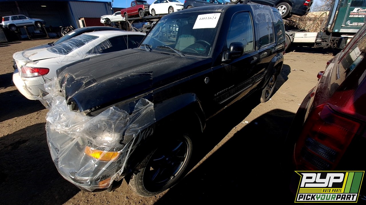 2003 JEEP LIBERTY available for parts