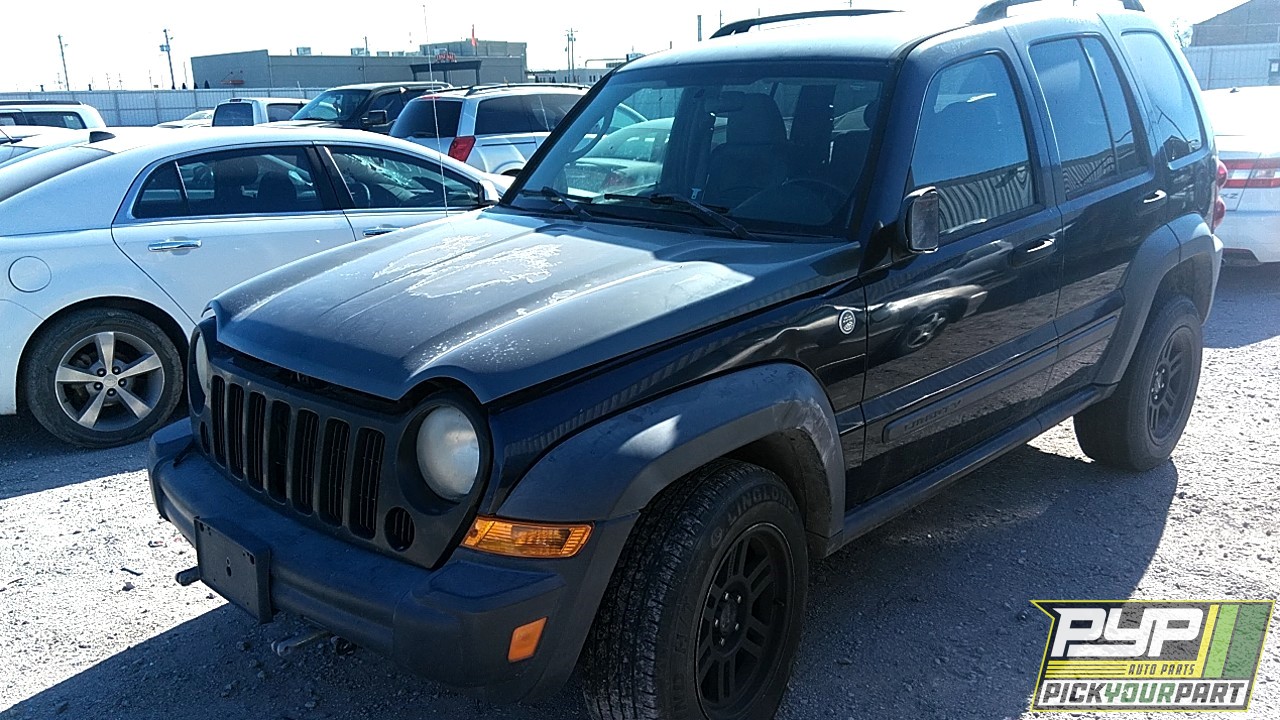 2006 JEEP LIBERTY available for parts