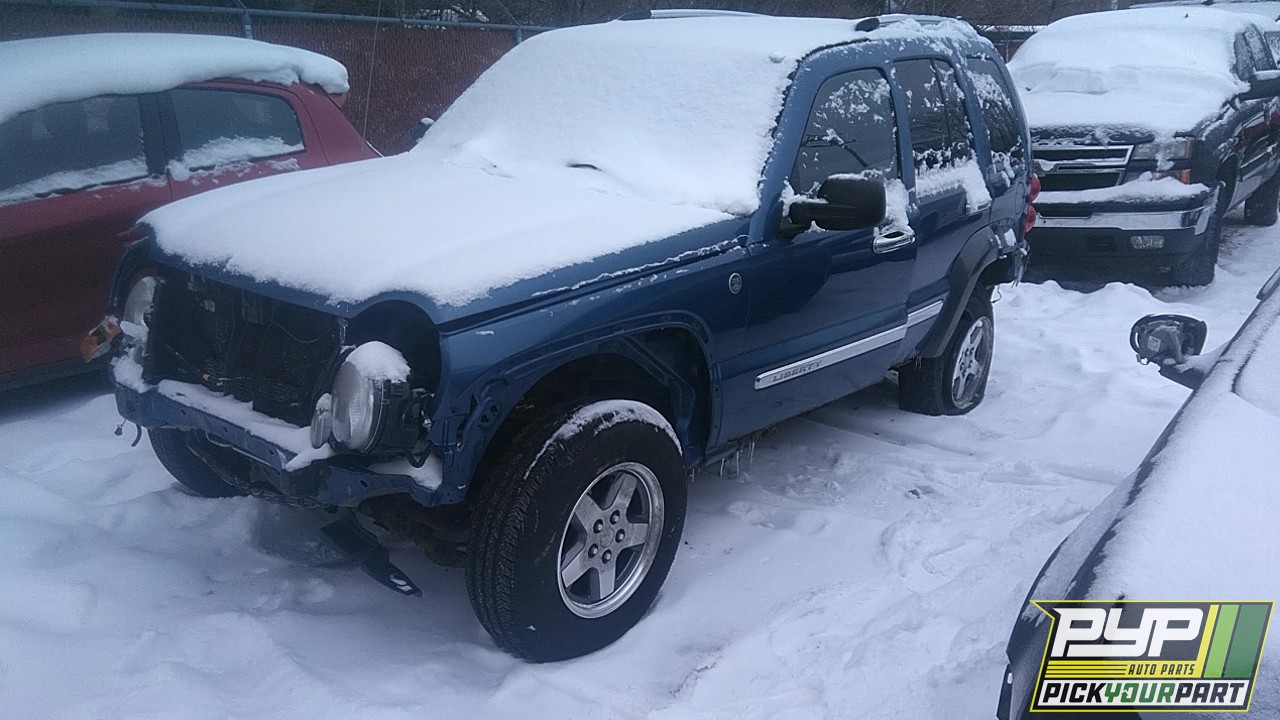 2006 JEEP LIBERTY available for parts