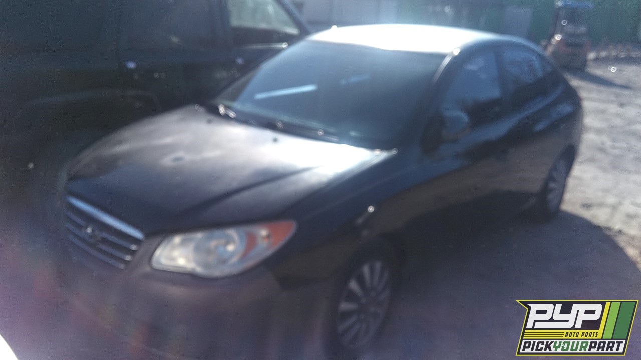 2007 HYUNDAI ELANTRA available for parts