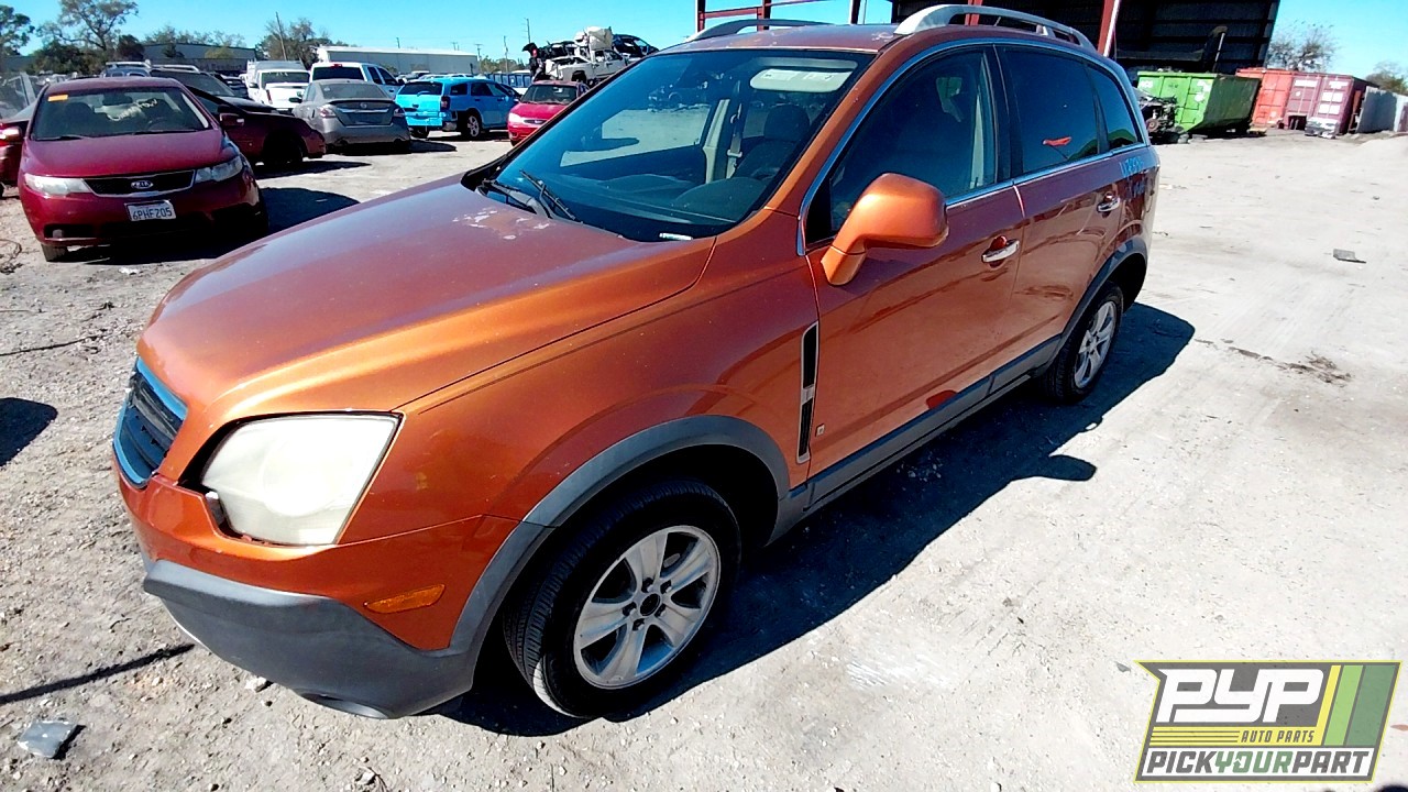 2008 SATURN VUE available for parts