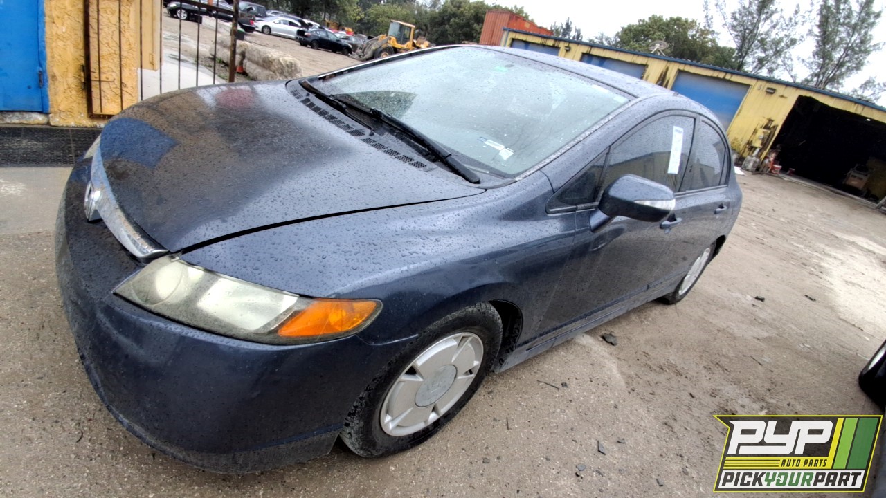 2006 HONDA CIVIC available for parts