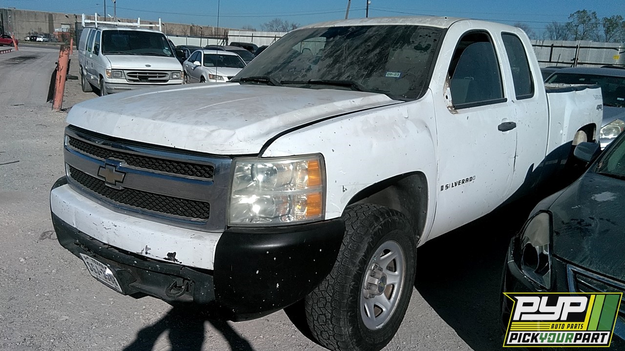 2008 CHEVROLET SILVERADO 1500 available for parts