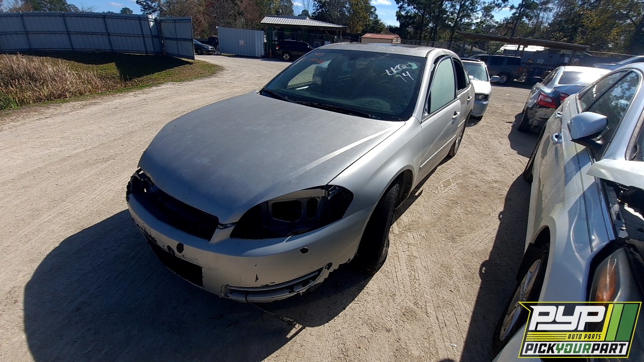 2009 CHEVROLET IMPALA available for parts
