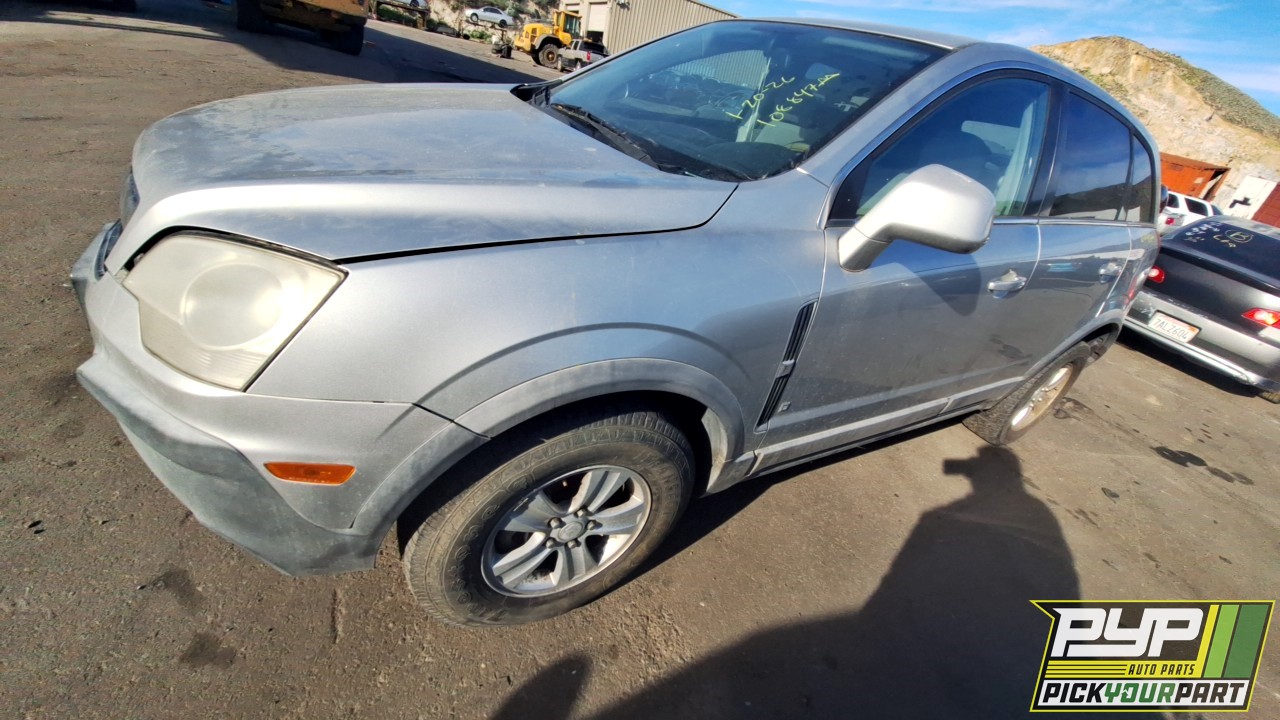2008 SATURN VUE available for parts
