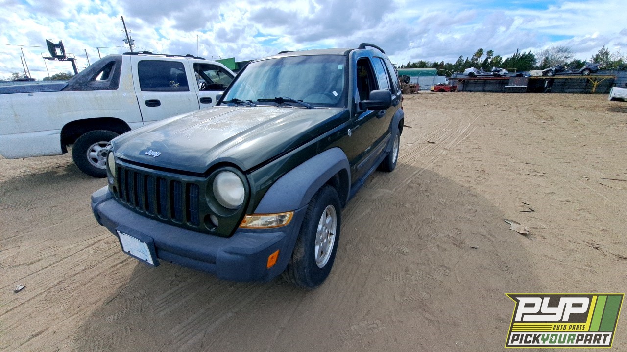2007 JEEP LIBERTY available for parts
