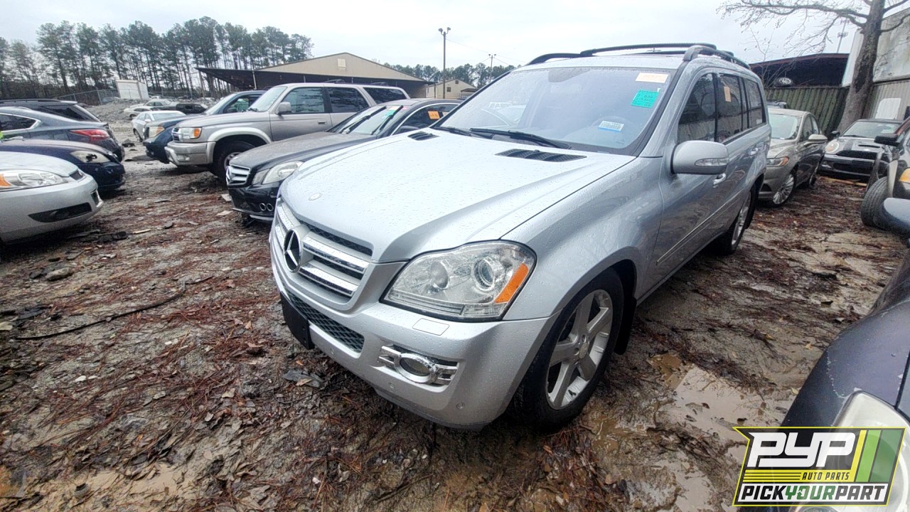 2008 MERCEDES-BENZ GL320 available for parts