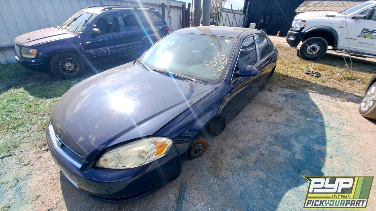 2007 CHEVROLET IMPALA available for parts