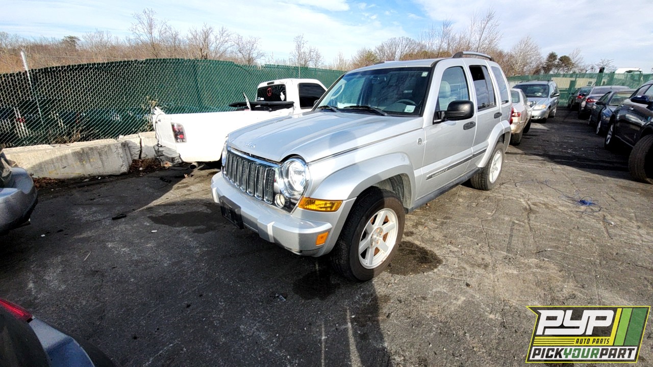 2005 JEEP LIBERTY partes disponibles