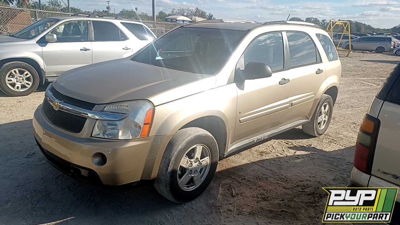 2008 CHEVROLET EQUINOX available for parts