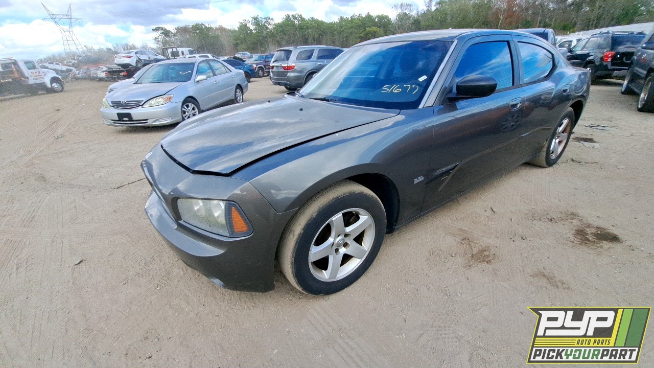 2008 DODGE CHARGER available for parts