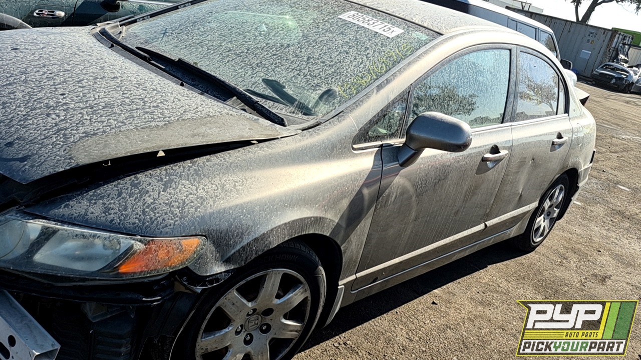 2007 HONDA CIVIC available for parts